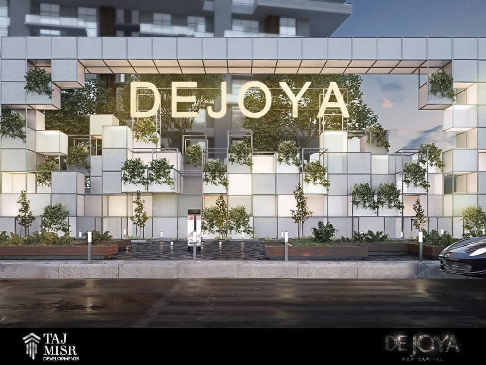 مشروع دي جويا العاصمة الادارية الجديدة | أحدث التفاصيل 2023