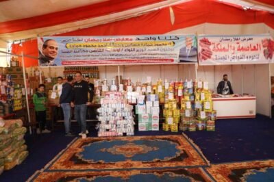 أسعار الذهب اليوم في مصر: استقرار عيار 21 