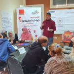 دورة إعداد مدرب TOT