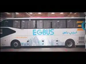 الخط الساخن سوبر جيتسوبر جيت الجيزة حجز بلو باص ارقام بلو باص بلو باص اكتوبر بلو باص اسكندرية بلو باص الغردقة شركه بلو باص مواعيد بلو باص شركة بلو باص رقم بلو باص مواعيد بلو باص شركة بلو باص رقم بلو باص ايجي باص ايجى باص رقم شركة ايجي باص مواعيد إيجى باص مواعيد ايجى باص أسعار تذاكر ايجي باص محطات ايجي باص أسعار تذاكر ايجي باص محطات ايجي باص