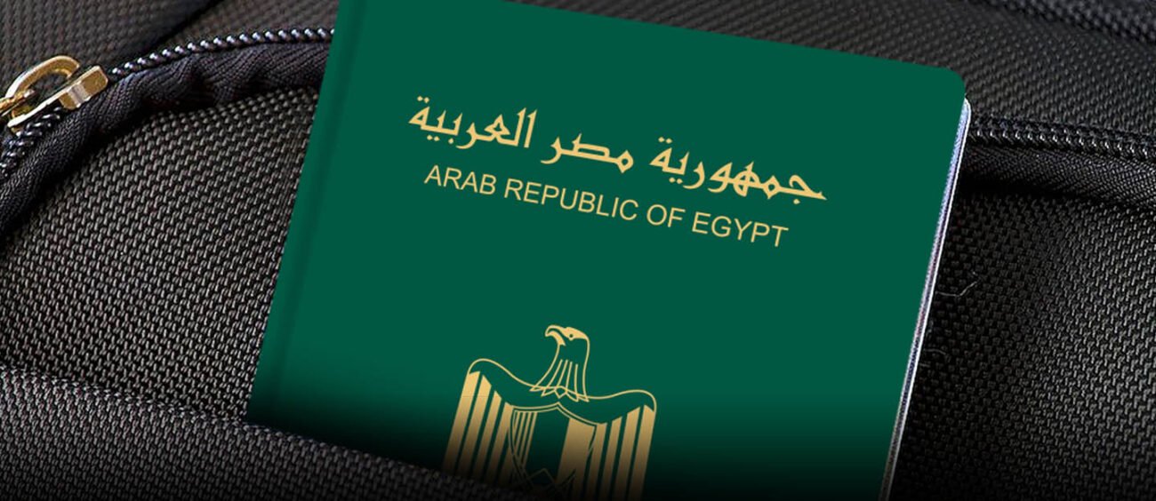 الاوراق المطلوبة لتجديد جواز السفر | الاوراق المطلوبة لاستخراج جواز سفر | الاوراق المطلوبة لعمل جواز سفر | اجراءات استخراج جواز سفر | الأوراق المطلوبة لاستخراج جواز سفر مصري لأول مرة | الاوراق المطلوبه لتجديد جواز السفر
