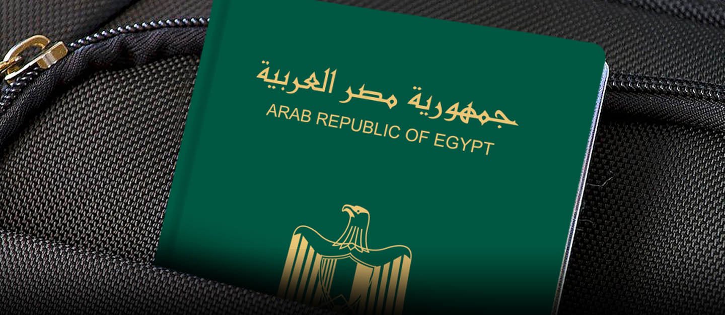 الاوراق المطلوبة لتجديد جواز السفر | الاوراق المطلوبة لاستخراج جواز سفر | الاوراق المطلوبة لعمل جواز سفر | اجراءات استخراج جواز سفر | الأوراق المطلوبة لاستخراج جواز سفر مصري لأول مرة | الاوراق المطلوبه لتجديد جواز السفر