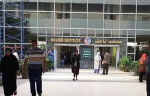 مستشفى معهد ناصر للبحوث والعلاجمستشفى معهد ناصر معهد ناصر للاورام معهد ناصر شبرا معهد ناصر للقلب عنوان معهد ناصر أسعار العمليات في معهد ناصر تخصصات معهد ناصر تكلفة عملية القلب المفتوح في معهد ناصر