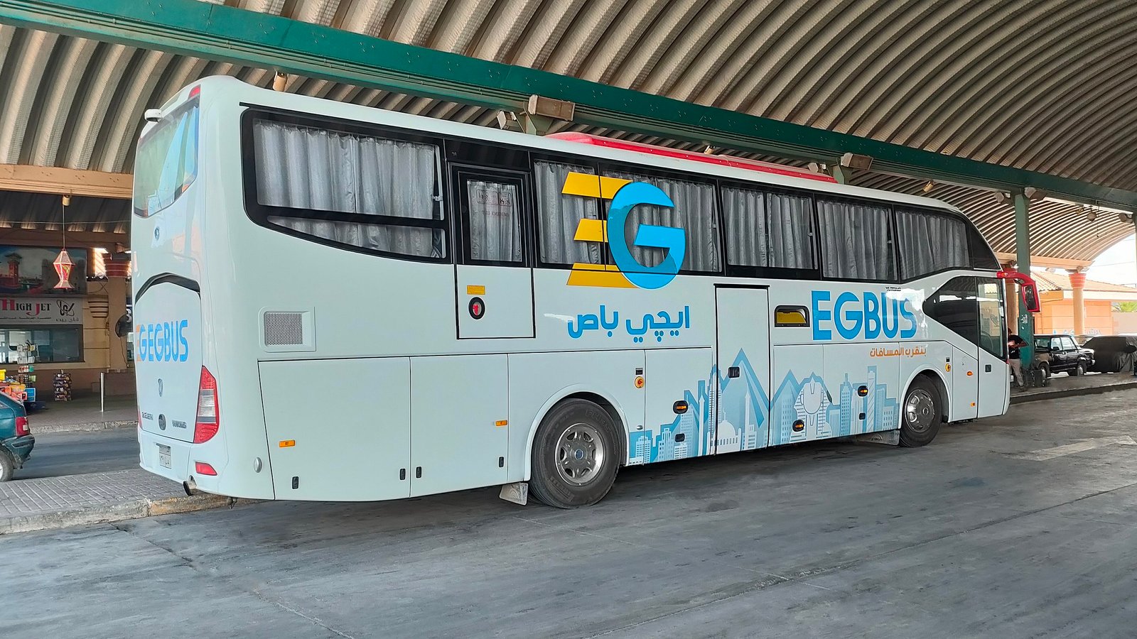 مكاتب وفروع ايجي باص في أسوان