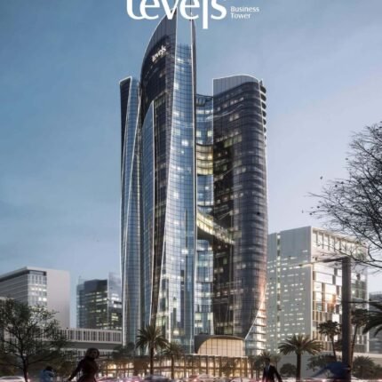 ليفلز بيزنس تاور level business tower
