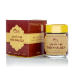 بخور المحبة عود خليجي