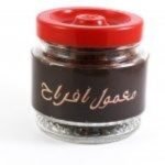 بخور معمول افراح 250 جرام