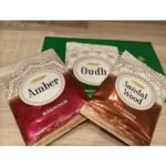 كيس البخور الاماراتي