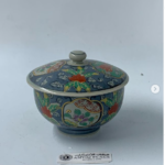 Antique Old Chinees Serving Bowl