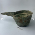 Antique Hand Washing Metal Cup Using Masjid Haoul