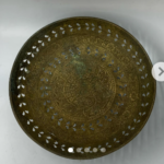 Antique Engraved Brass Bowl
