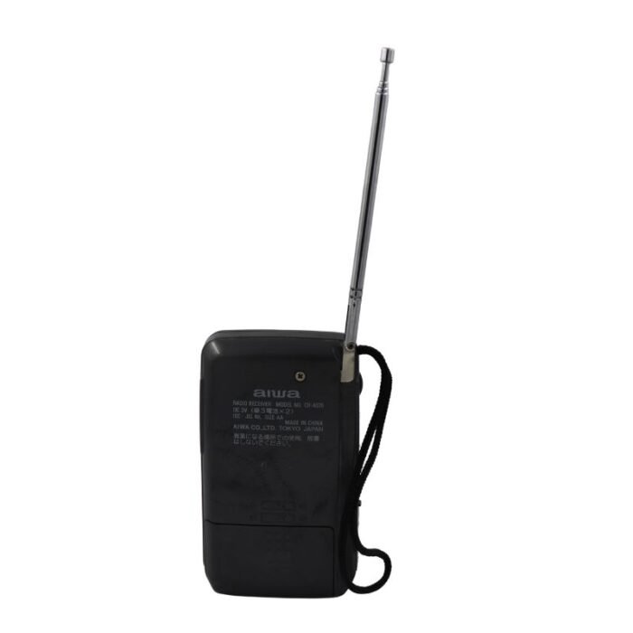 ⁦AIWA CR-A55 AM/FM Transmitter⁩ - الصورة ⁦1⁩