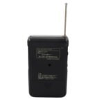 Antique ELPA ER-C25F AM/FM Radio - الصورة 2