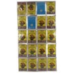 Antique MKM Safety Matches Box Set