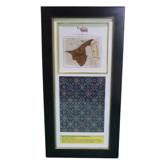⁦Antique Photo Frame Brunei Map & Handicraft⁩ - الصورة ⁦1⁩