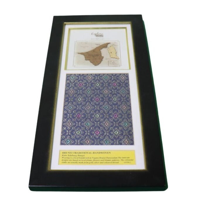 ⁦Antique Photo Frame Brunei Map & Handicraft⁩ - الصورة ⁦3⁩