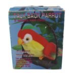 Antique Talk Back Parrrot - الصورة 2