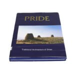 Antique old Omani book titled Pride
