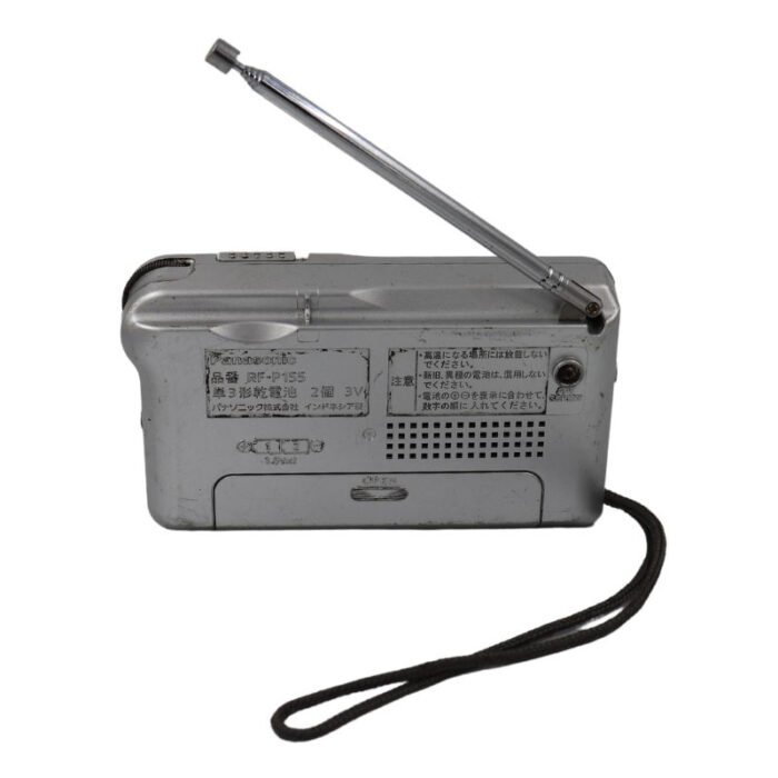 ⁦Antique old Panasonic RF- P155 portable radio⁩ - الصورة ⁦3⁩