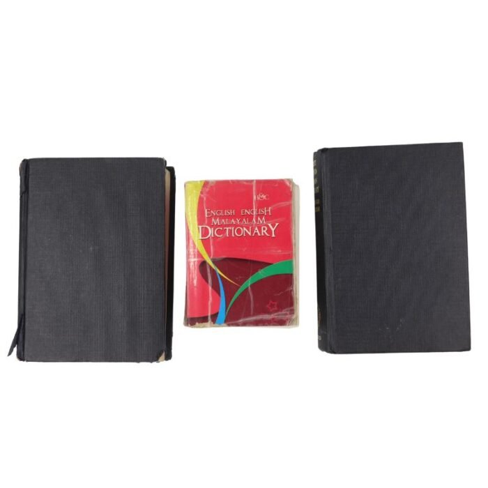 ⁦Antique old Xford dictionary 3pc⁩ - الصورة ⁦2⁩