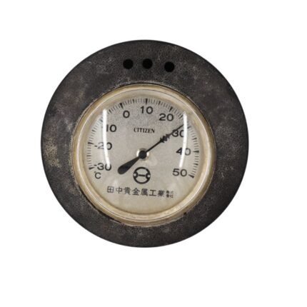 Antique old citizen thermometer small