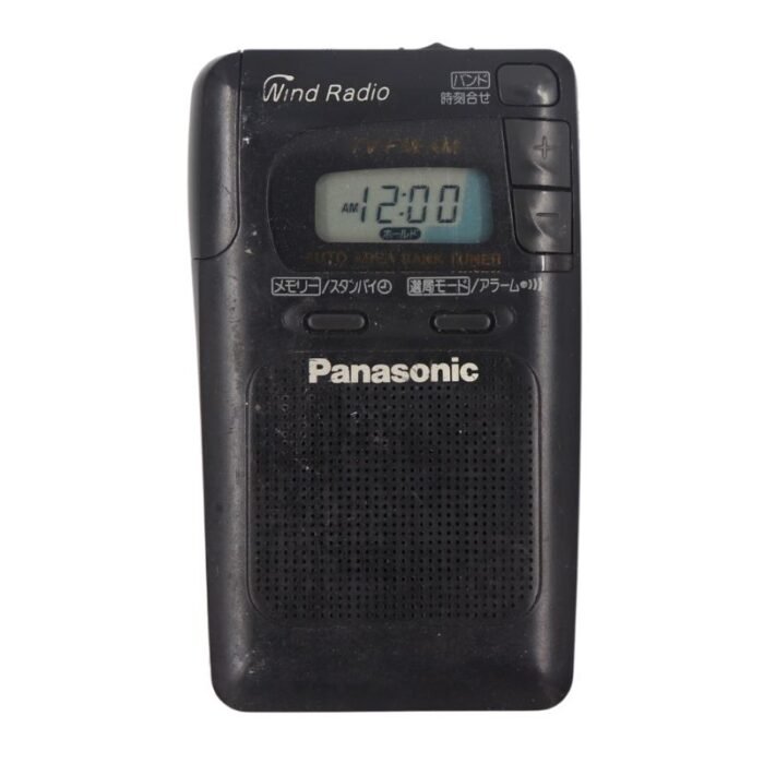 ⁦Antique old portable panasonic Rf-hr50 radio black⁩ - الصورة ⁦1⁩