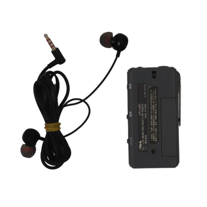 ⁦Antique old super bass radio with headphone⁩ - الصورة ⁦2⁩