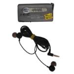 Antique old super bass radio with headphone - الصورة 3