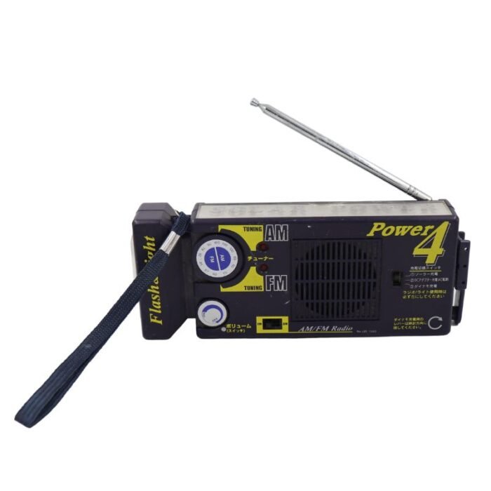 ⁦Antique power 4 FM/Am black and yellow radio⁩ - الصورة ⁦1⁩