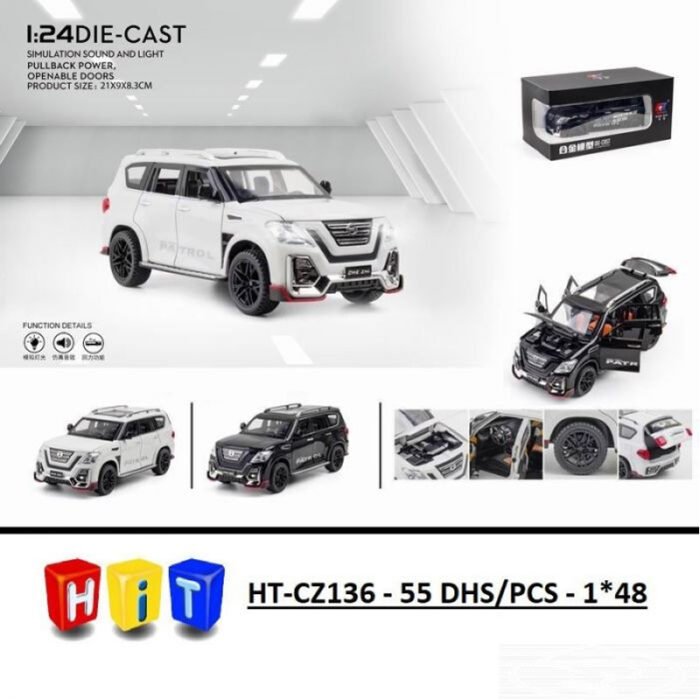 ⁦CHE ZHI HT CZ136 DIE CAST PATROL CAR TOY⁩ - الصورة ⁦1⁩