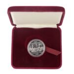 Canada 1982 Dollar with maroon case - الصورة 3