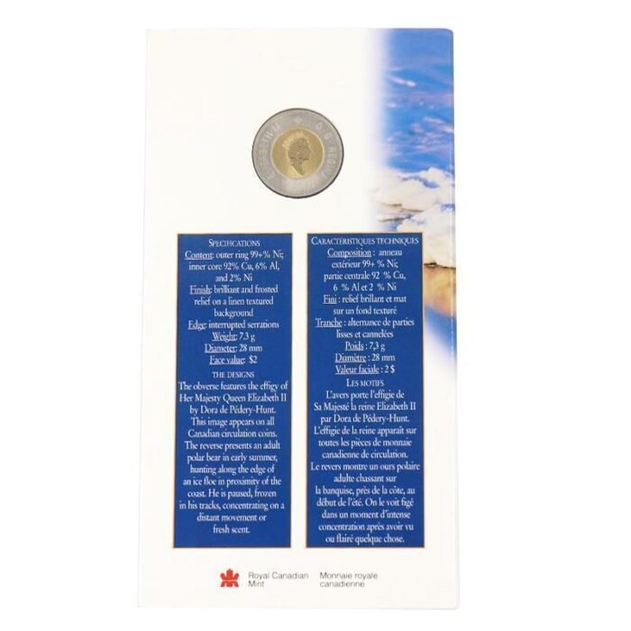 ⁦Canada's new Uncrirculated 2$ coin 1996⁩ - الصورة ⁦2⁩