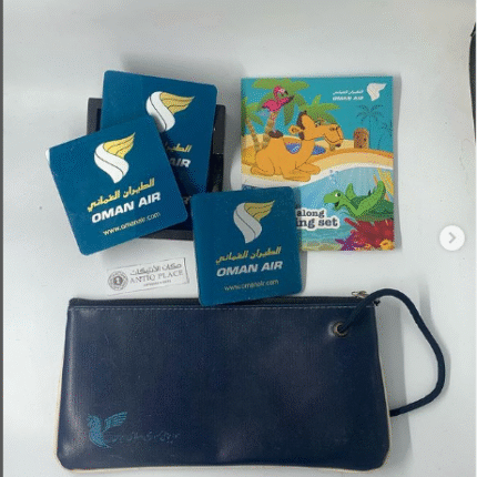 Antique Oman Air Gift Tools