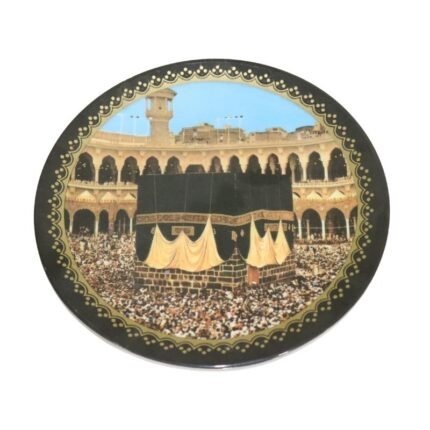 Decorative Plate Kaaba