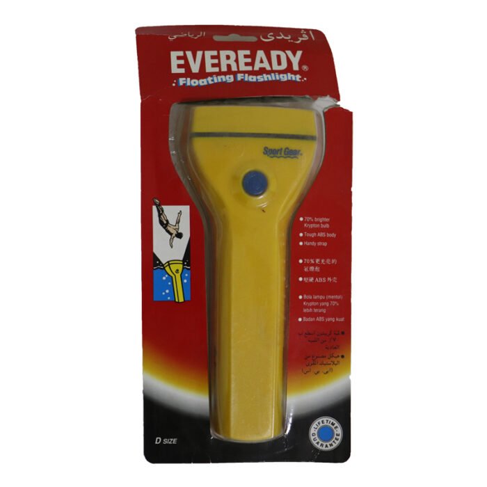 ⁦Everyday Water Resistant Torch⁩ - الصورة ⁦2⁩