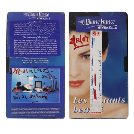 Lilian FRance VHS cassatte