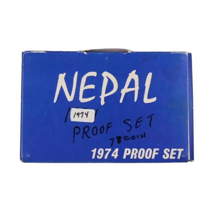 ⁦Nepal 1974 Coins⁩ - الصورة ⁦1⁩