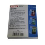 Old book titled China tour guide - الصورة 2