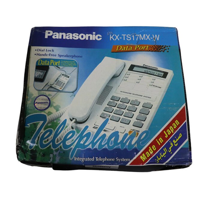 ⁦PANASONIC KX-TS17MX-W TELEPHONE⁩ - الصورة ⁦1⁩