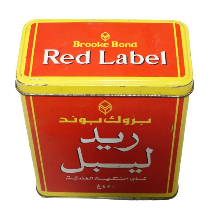 ⁦Red Label Metal Box⁩ - الصورة ⁦1⁩