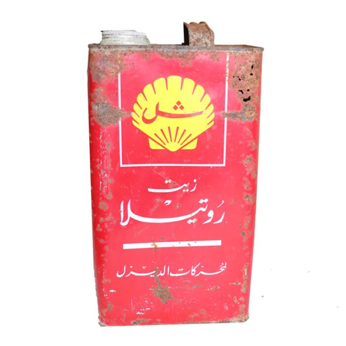 ⁦Shell Metal Oil Old Can⁩ - الصورة ⁦2⁩