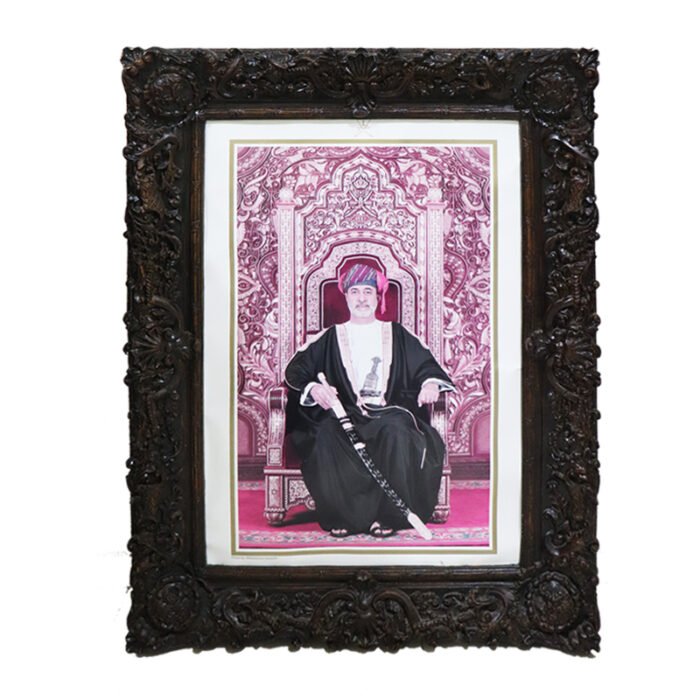 ⁦Sultan Haitham Bin Tarik Photo Frame Big⁩ - الصورة ⁦1⁩