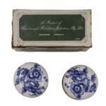 Vintage Gainsborough Floral Interior Door Knob - الصورة 4