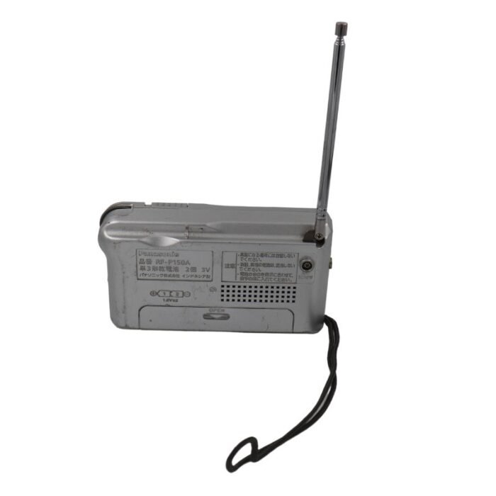 ⁦Vintage Panasonic RF-P150 FM/AM 2 Band Receiver⁩ - الصورة ⁦2⁩