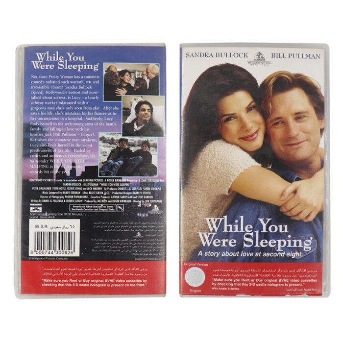 ⁦While You Were Sleeping Movie Cassette⁩ - الصورة ⁦1⁩