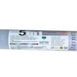 شمع فلتر 5 مراحل | تغير شمع فلتر 5 مراحل | ترتيب شمعات الفلتر 5 مراحل | اسعار شمعات الفلتر 5 مراحل في 2024