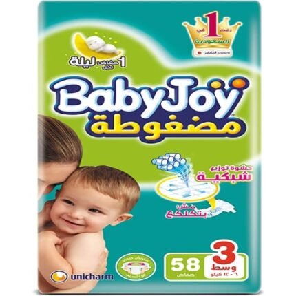 حفاضات بيبي جوي للاطفال - وسط مقاس 3