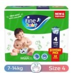 فاين بيبي حفاضات أطفال - مقاس 4