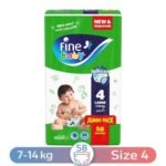 فاين بيبي حفاضات أطفال - مقاس 4