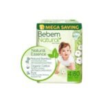 بي بم حفاضات أطفال ماكسي - 80 قطعة